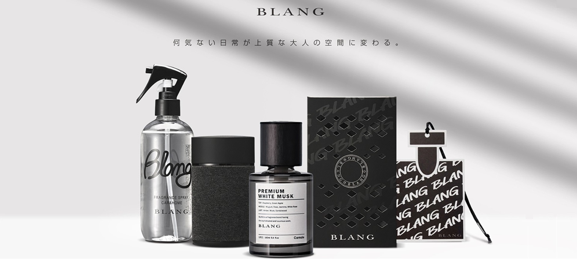 カーメイト 公式オンラインストア本店