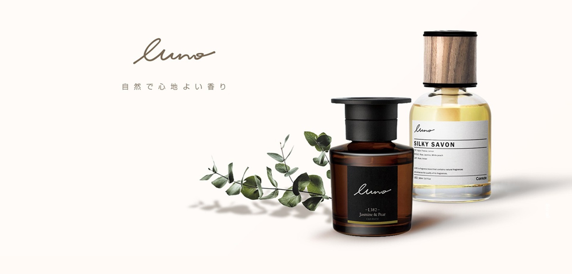 カーメイト 公式オンラインストア本店