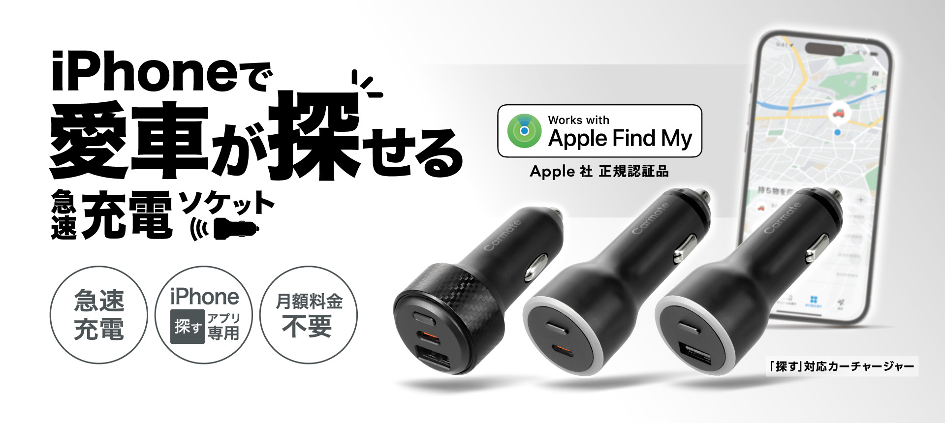 img-main-sa511-517.jpg
