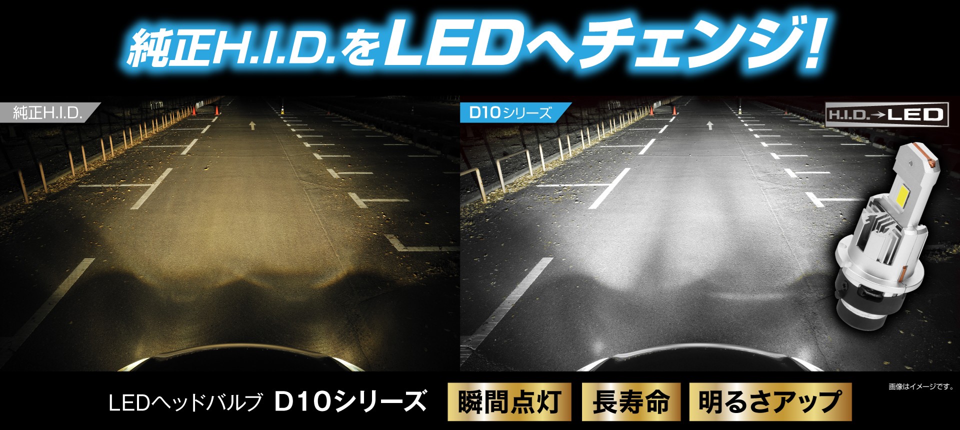 main-d10.jpg