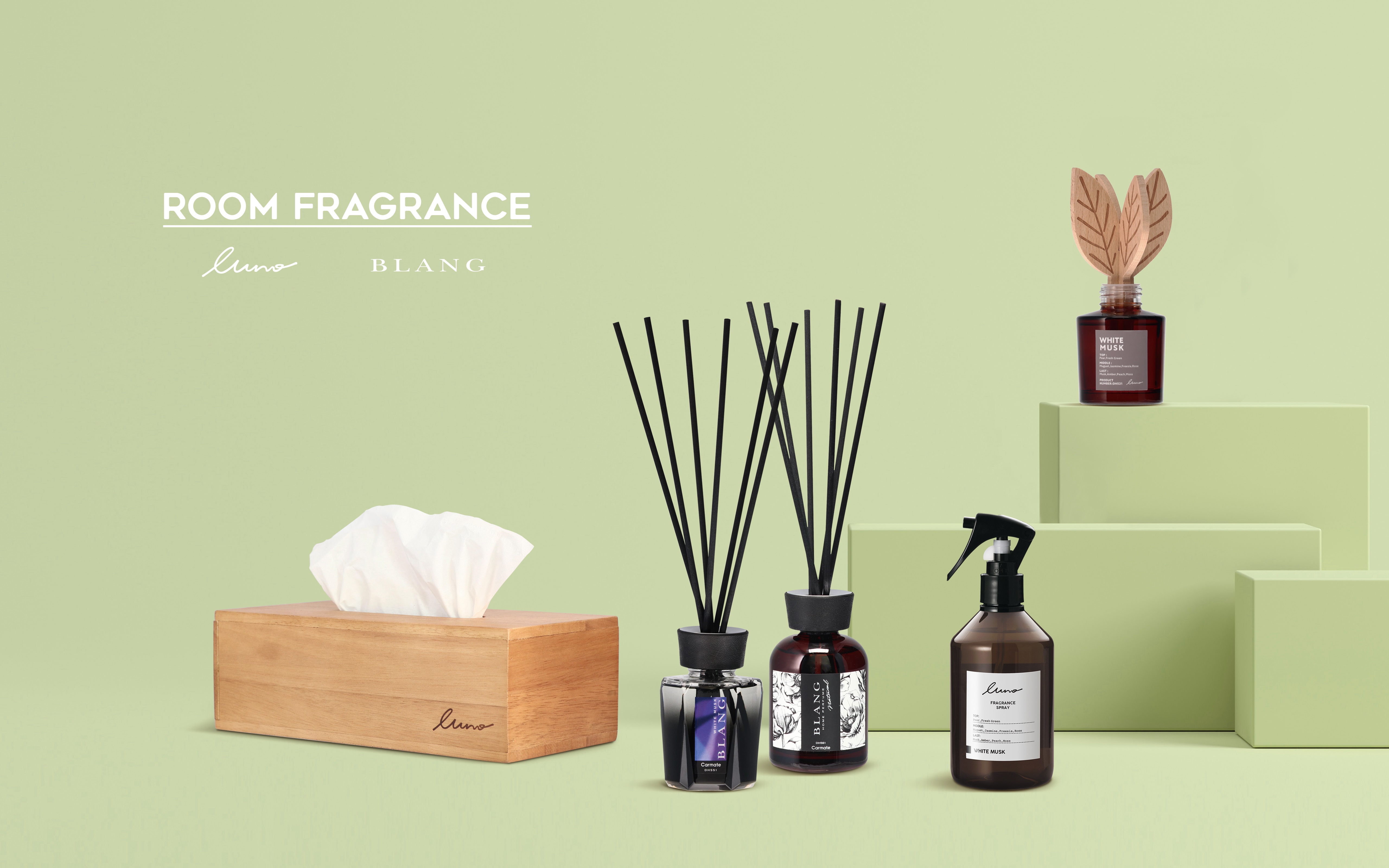 カーメイト 芳香剤ブランド・シリーズのポータルサイトへご案内いたします