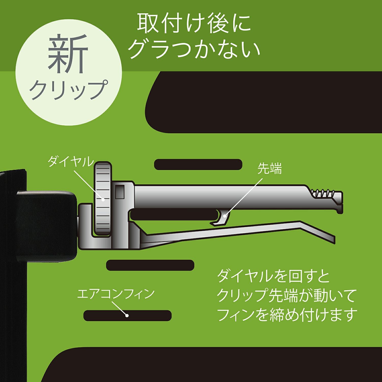 CZ468 ドリンクホルダー | カーメイト 公式オンラインストア本店