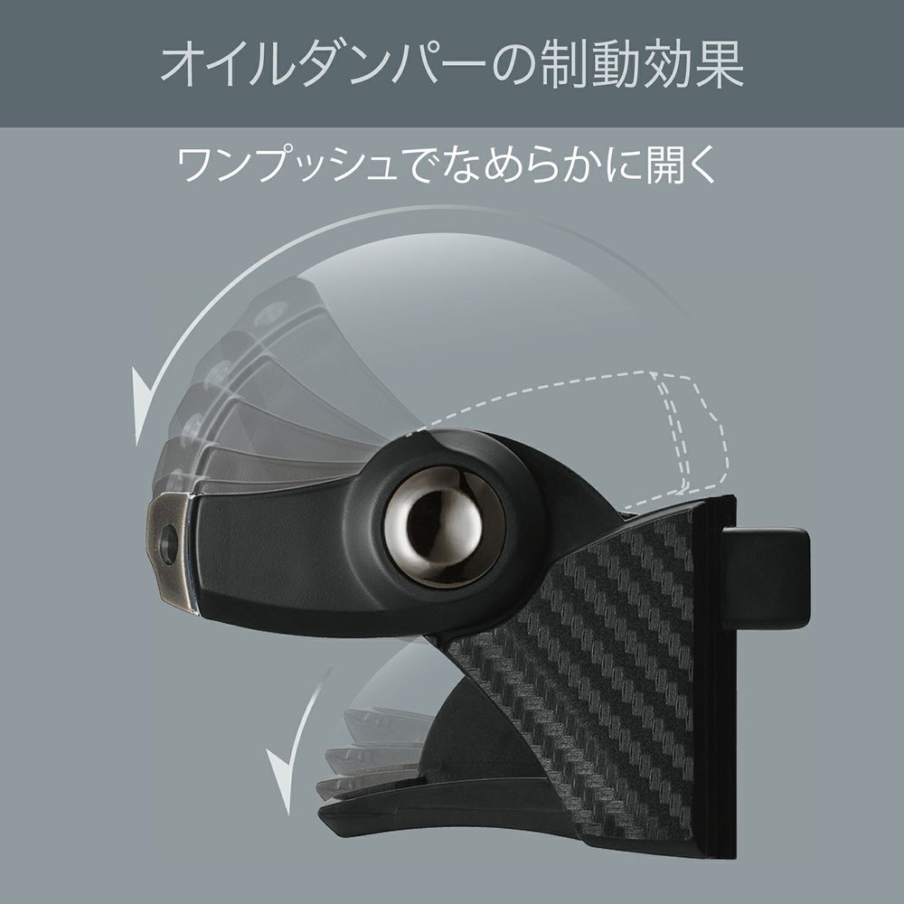 カーメイト DZ435 ダンパー内蔵ドリンクホルダー