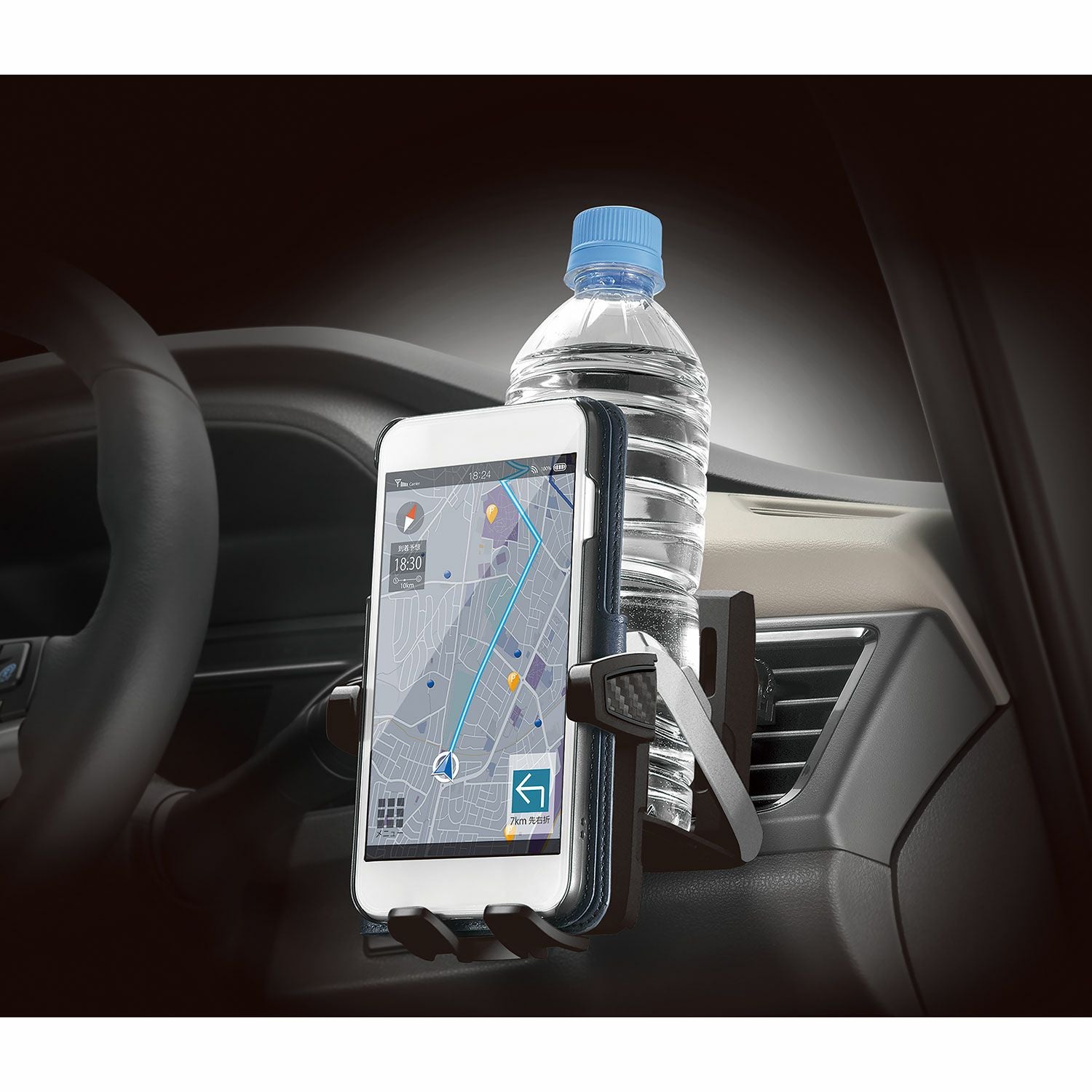 DZ475 ドリンクホルダー スマホタッチ 手帳ケース対応 | カーメイト