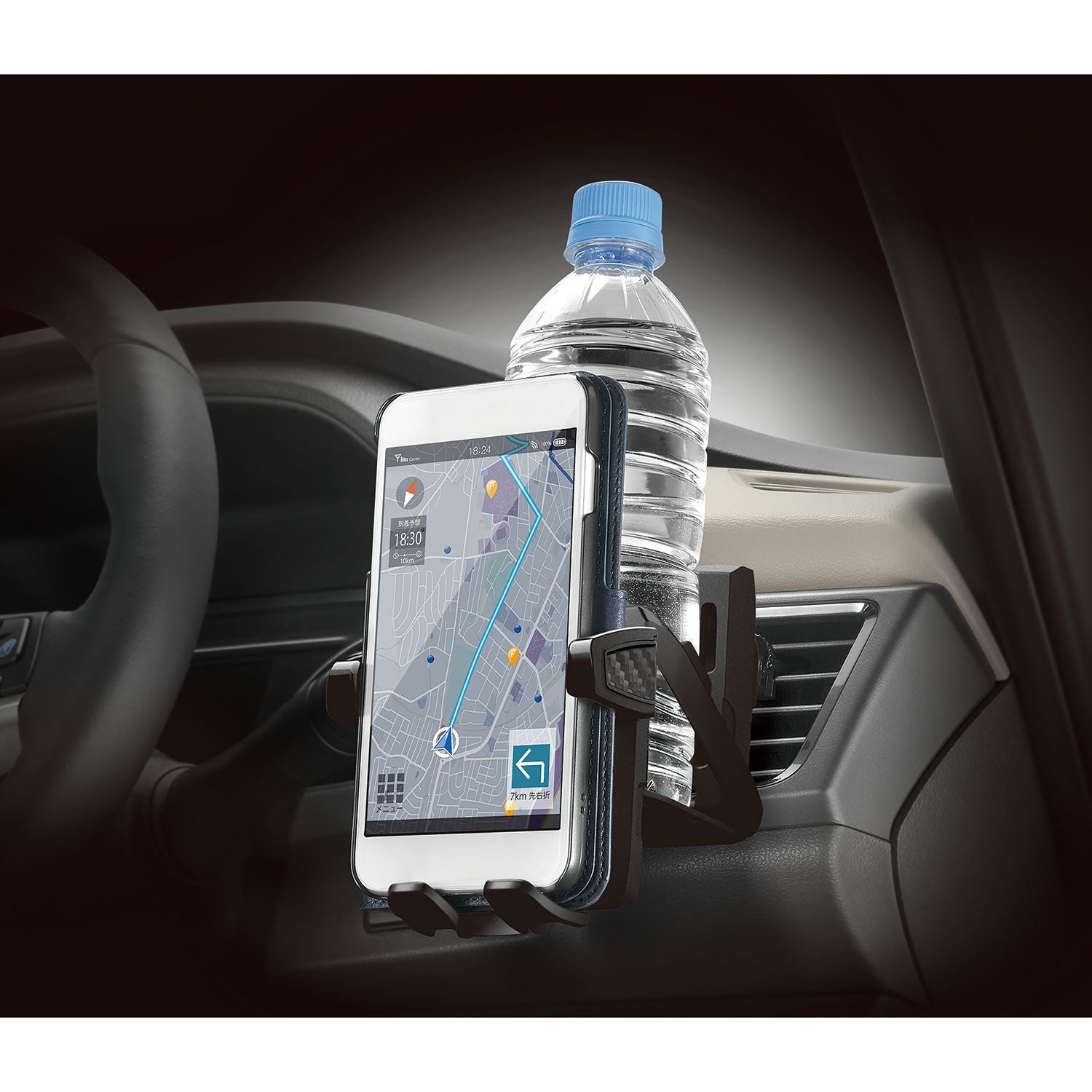 DZ477 ドリンクホルダー スマホタッチ 手帳ケース対応 | カーメイト