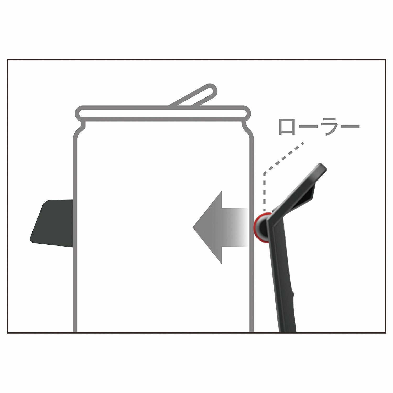 DZ486 ドリンクホルダー ローラーフラップ ブラック | カーメイト 公式