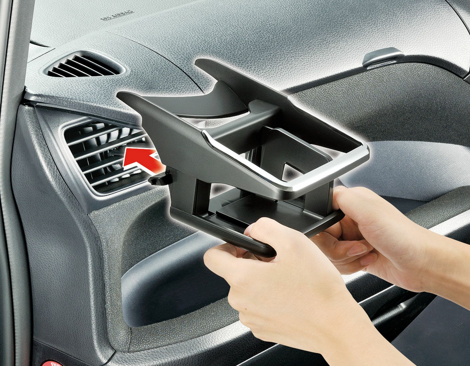 NZ547 ドリンクホルダー ノア・ヴォクシー用 ペア | カーメイト 公式