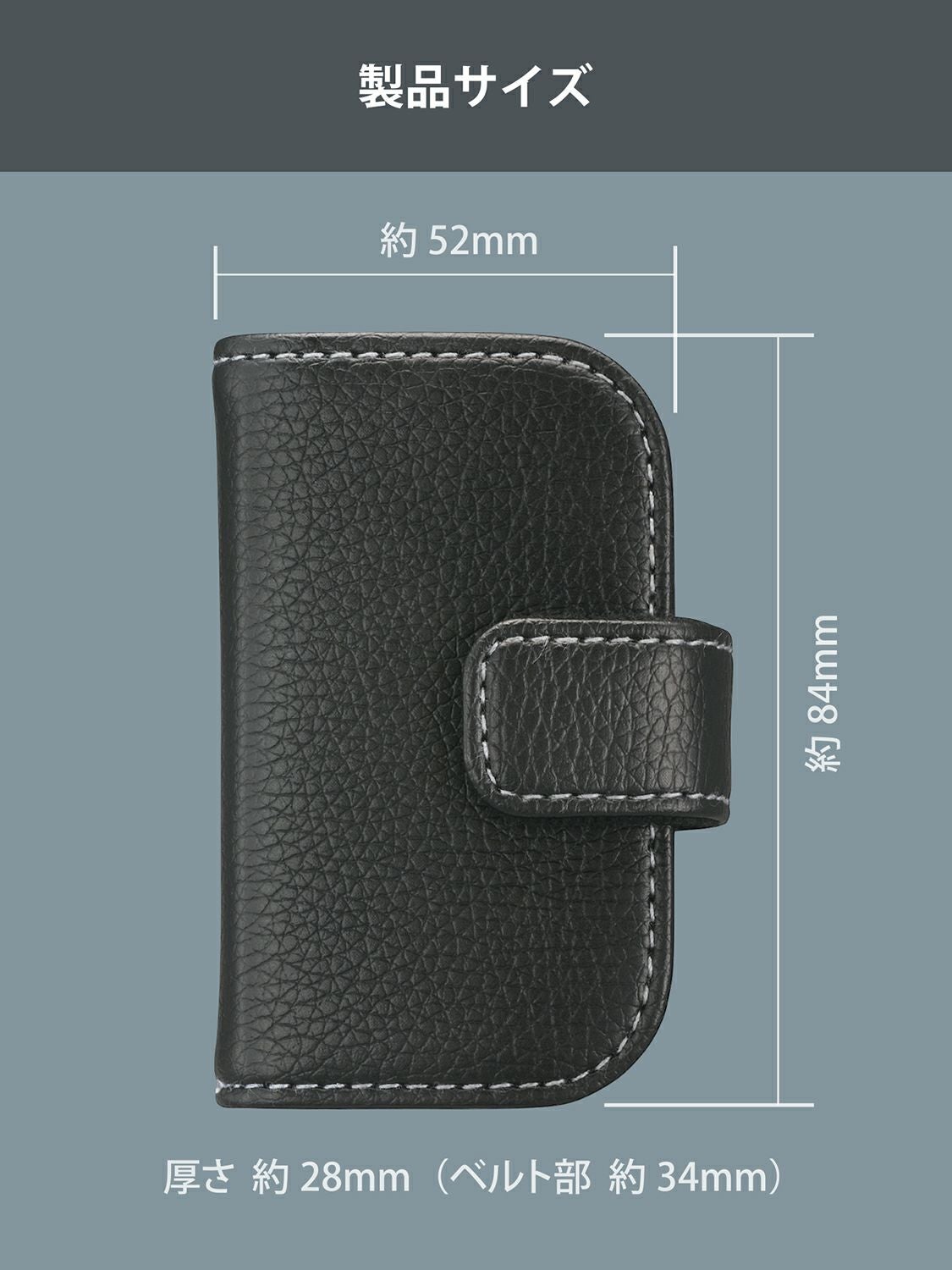 DZ349 キーカバー ブックタイプ L トヨタE レザー調 | カーメイト 公式