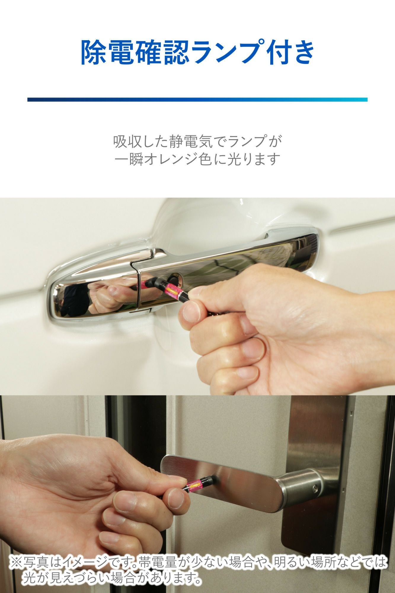 NZ973 レジテック ミニ ピンク | カーメイト 公式オンラインストア本店