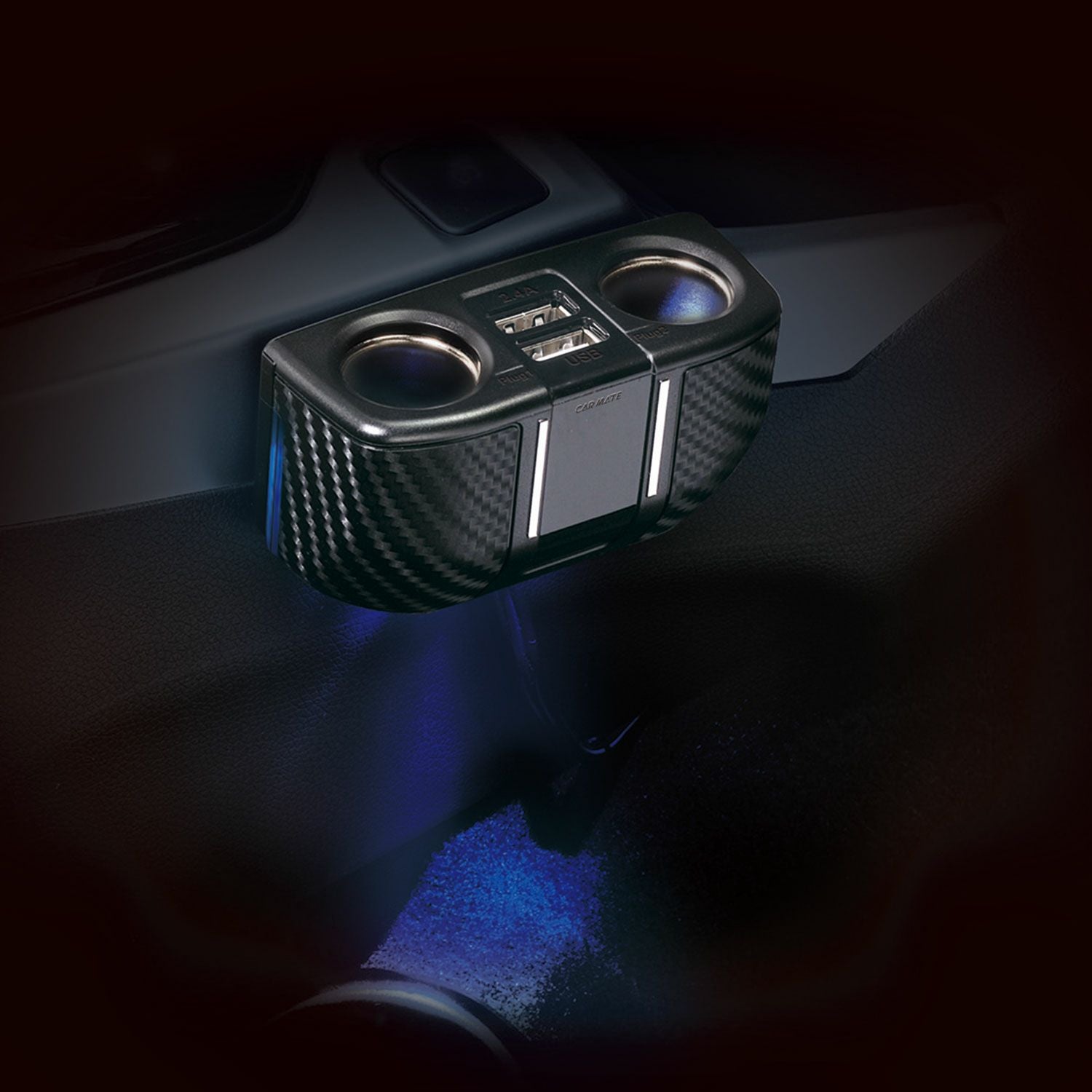 DZ273 ソケット 2連コード付 2USB 2.4A カーボン調 | カーメイト 公式