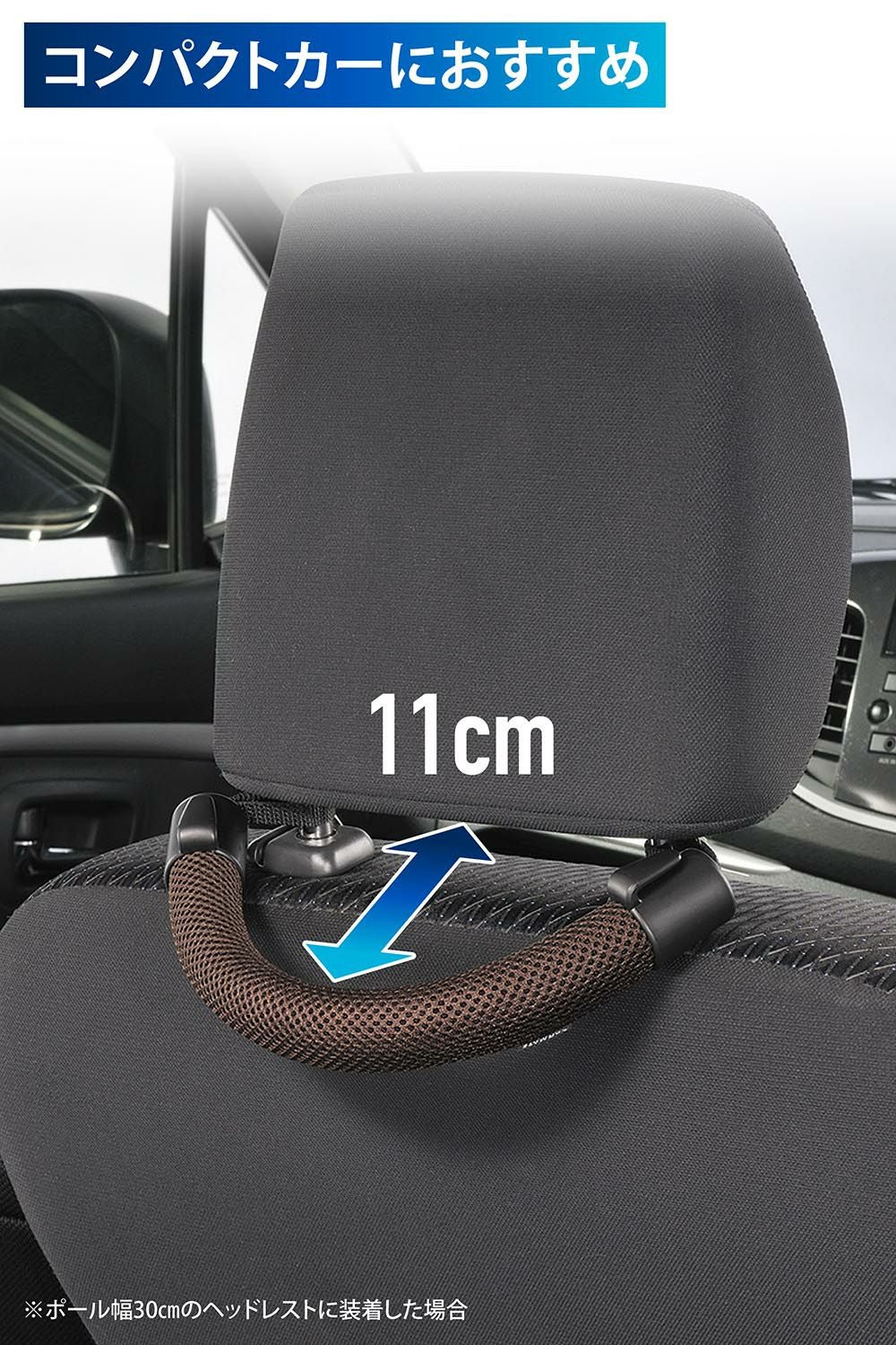 CD21 グリップ さらさらタイプ ブラウン | カーメイト 公式オンライン