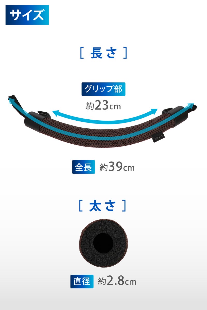 CD21 グリップ さらさらタイプ ブラウン | カーメイト 公式オンライン