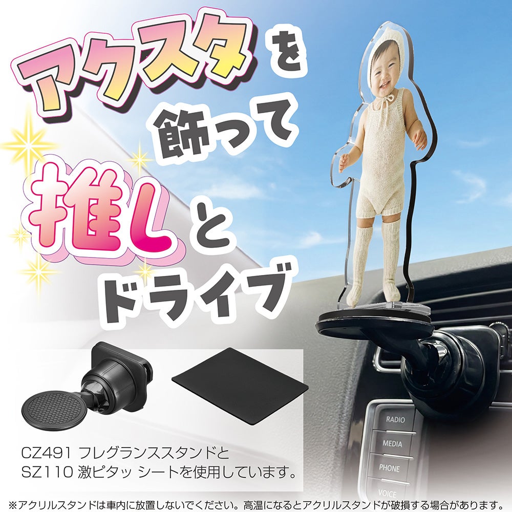 CZ491 フレグランススタンド PARFUMATE ブラック | カーメイト 公式