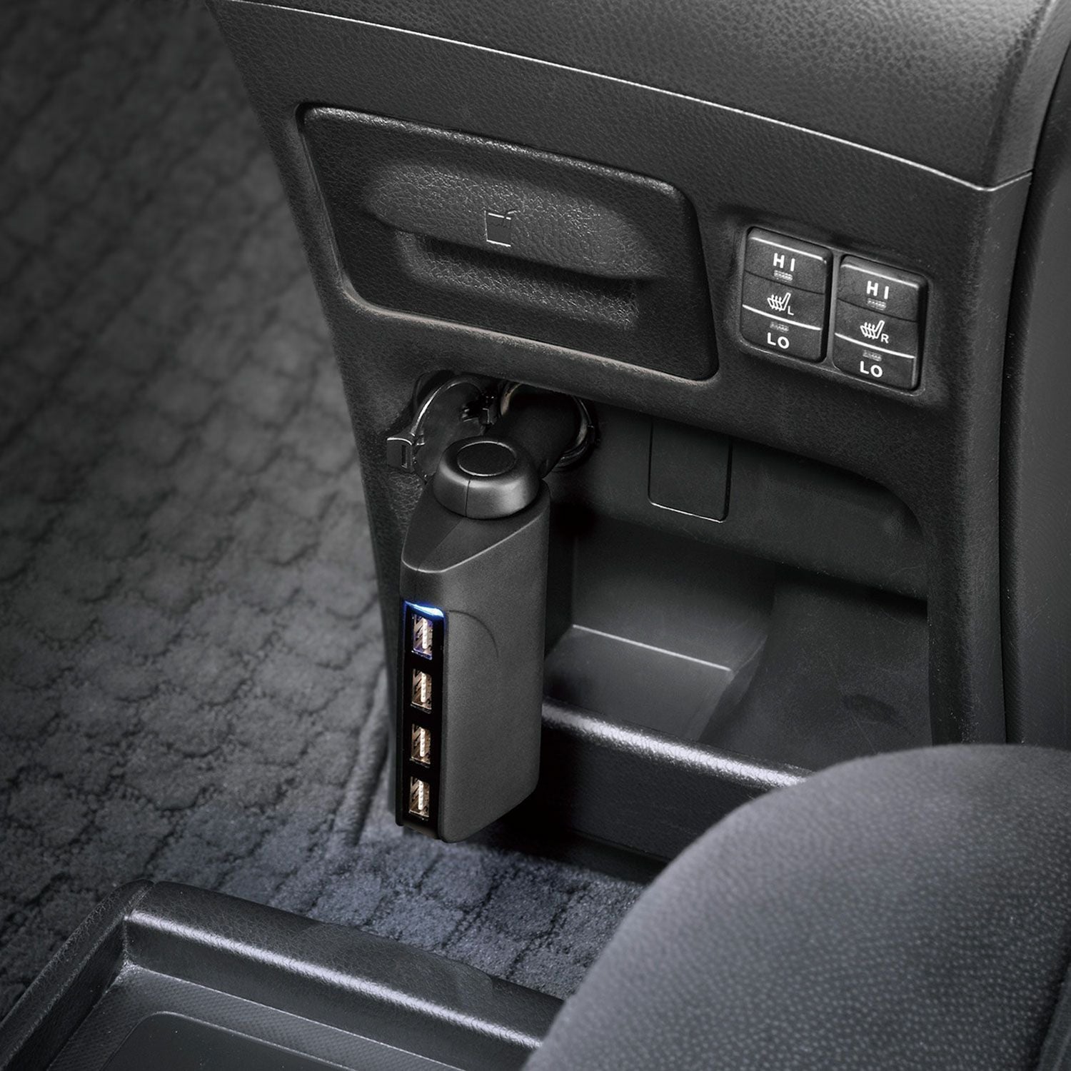 CZ429 USB電源 4ポート オートチャージ+ソケット | カーメイト 公式