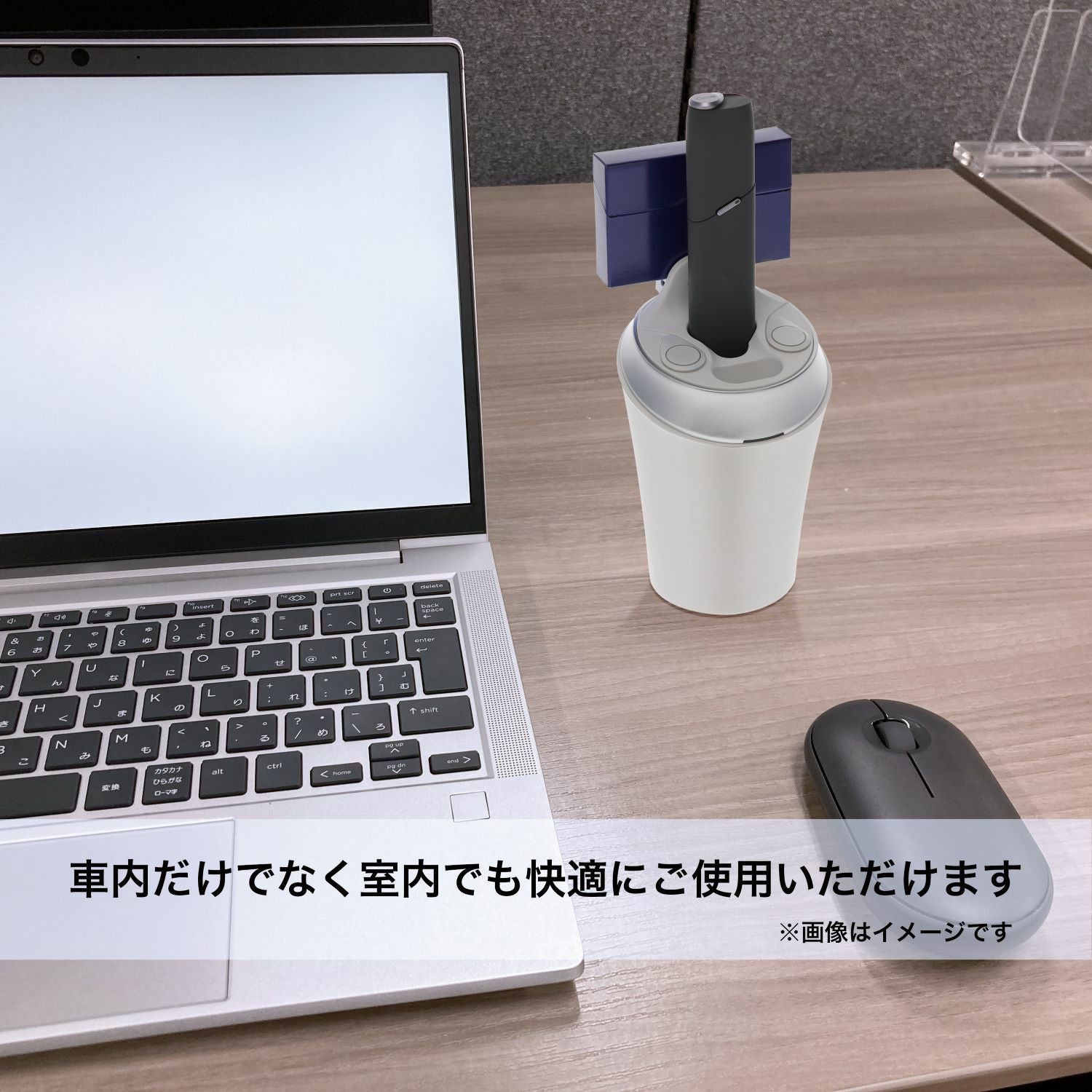 DZ516 IQOS 3 MULTI専用スタンド ホワイト | カーメイト 公式