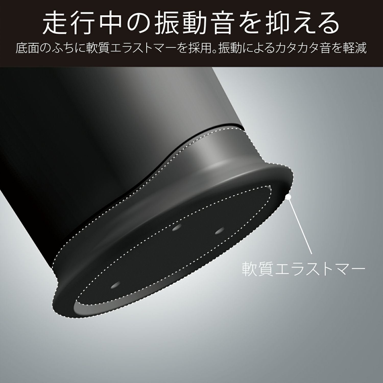 DZ527 ゴミ箱 ボトル型 カーボン調 BLACK EDITION | カーメイト 公式