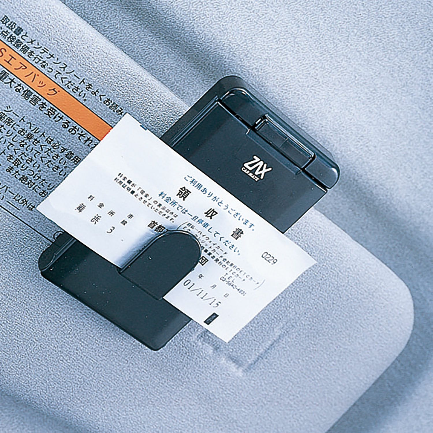 SZ47 カードホルダー | カーメイト 公式オンラインストア本店