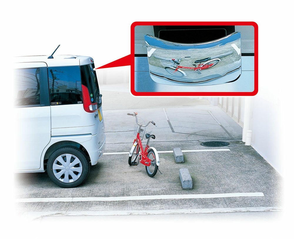 カーメイト CZ385 補助ミラー 後方確認用 carmate