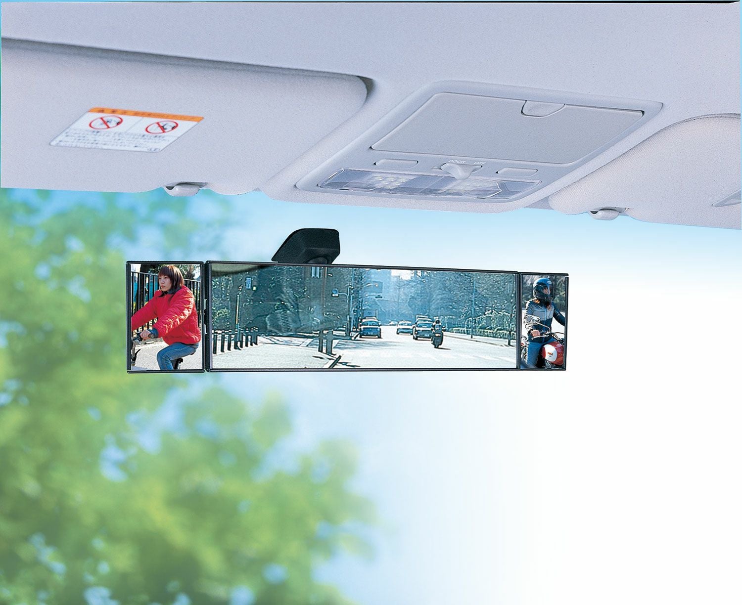 M32 ミラー 3000R 補助ミラー付 270 ブラック | カーメイト 公式