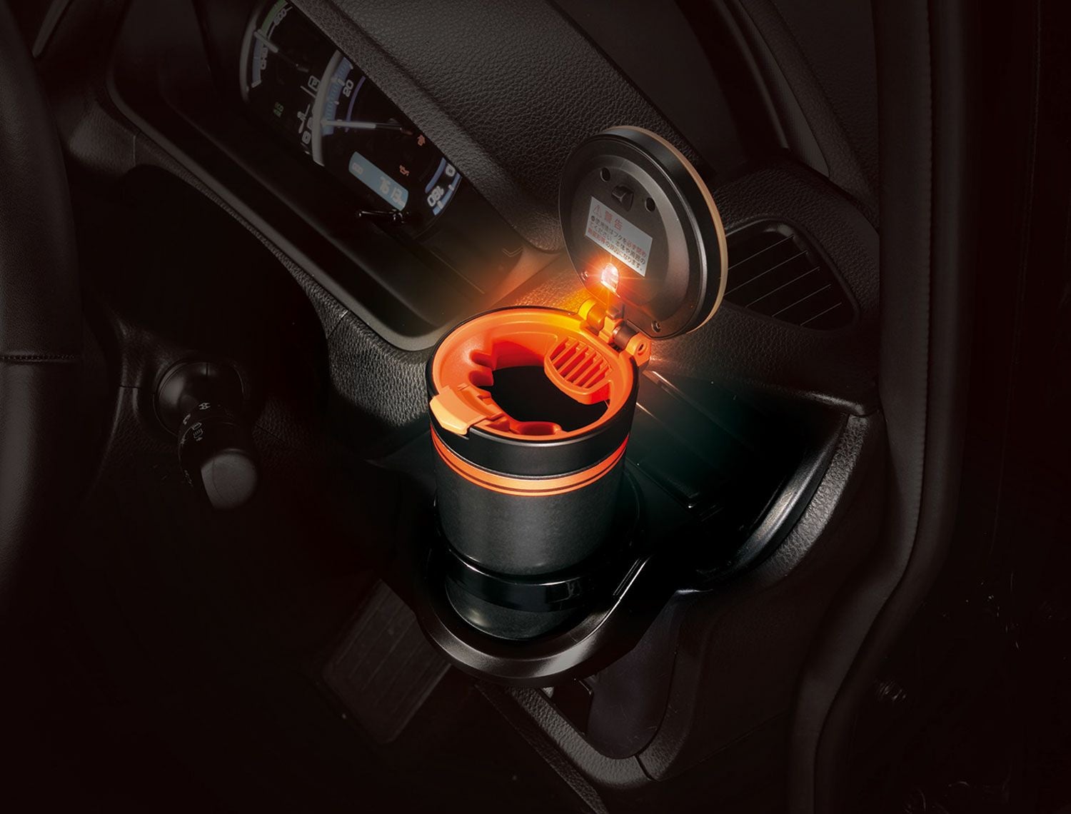 DZ286 灰皿 ACTIVE LIFE オレンジ | カーメイト 公式オンラインストア本店