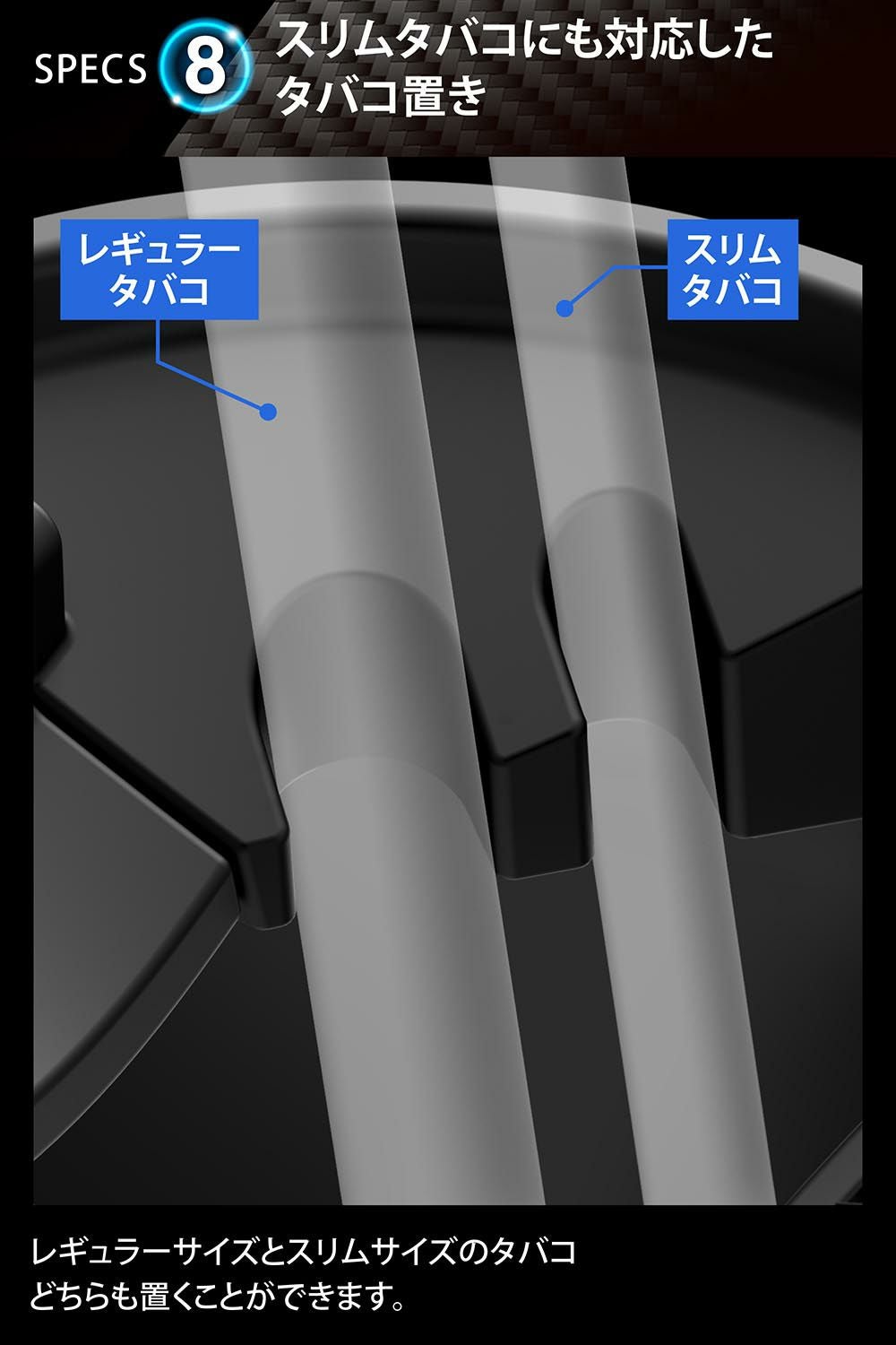 DZ287 灰皿 SPORTS LUXURY カーボン調ブラック | カーメイト 公式