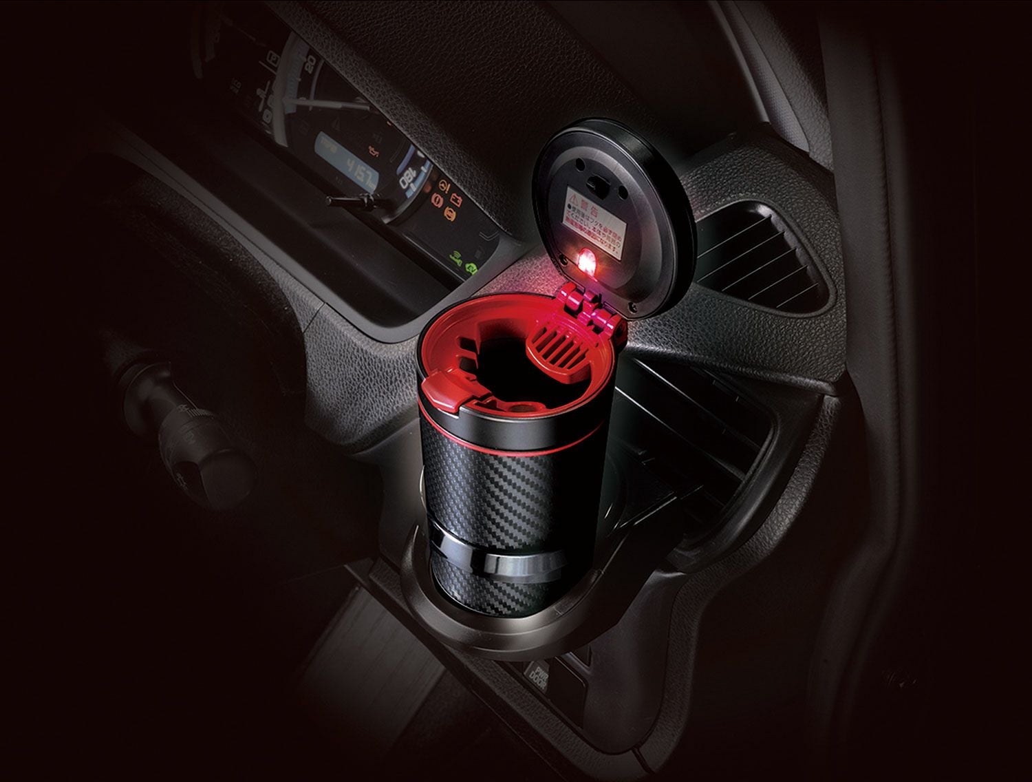 DZ354 灰皿 SPORTS LUXURY カーボン調 レッド | カーメイト 公式