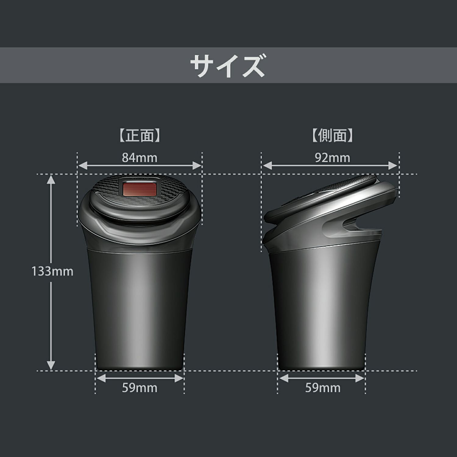 DZ384 ソーラーアッシュトレイ X カーボン調 ブラックメッキ