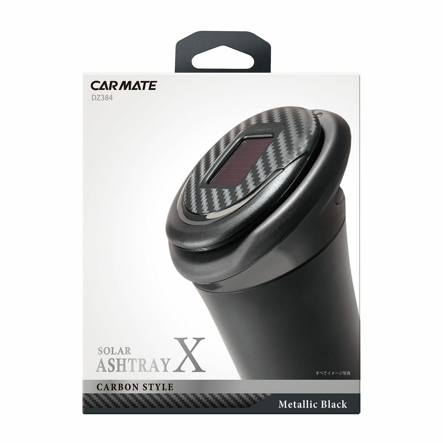 DZ384 ソーラーアッシュトレイ X カーボン調 ブラックメッキ