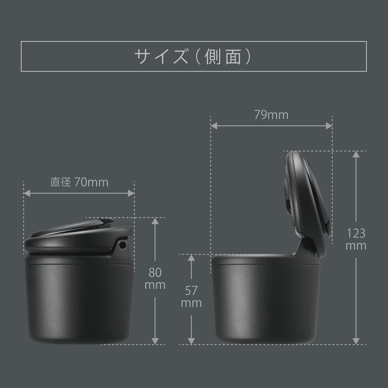 DZ484 コンパクトアッシュトレイ | カーメイト 公式オンラインストア本店