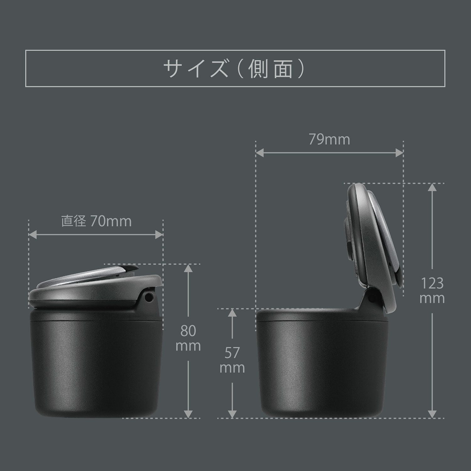 DZ485 コンパクトアッシュトレイ | カーメイト 公式オンラインストア本店