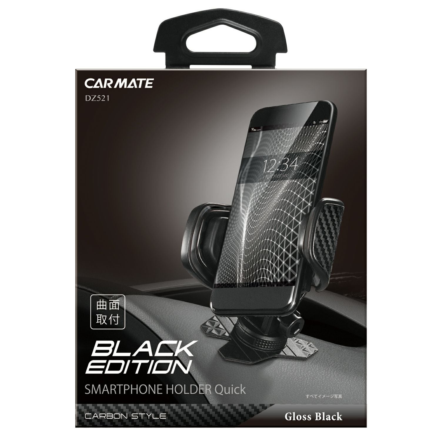 DZ521 スマホルダー クイック 貼付け カーボン調 BLACK EDITION