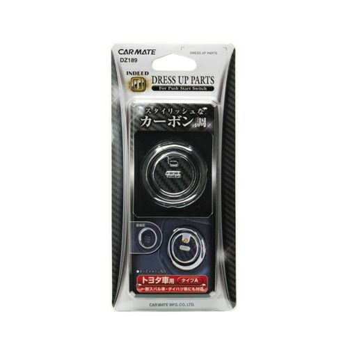DZ189 ドレスアップパーツ プッシュスイッチリング・ボタン用 トヨタ用