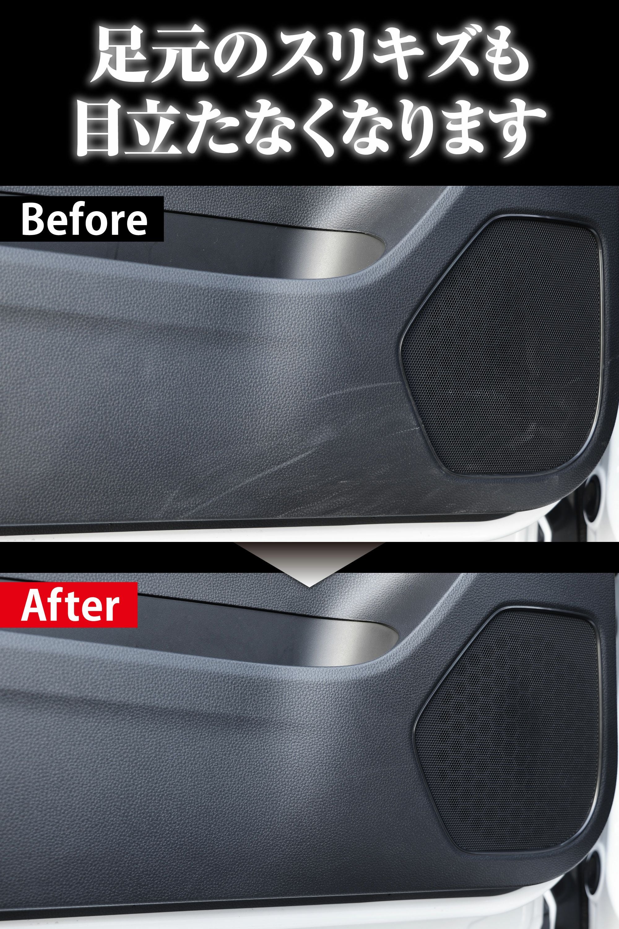 C79 ブライトマジック 保護艶ダッシュボードクリーナー | カーメイト