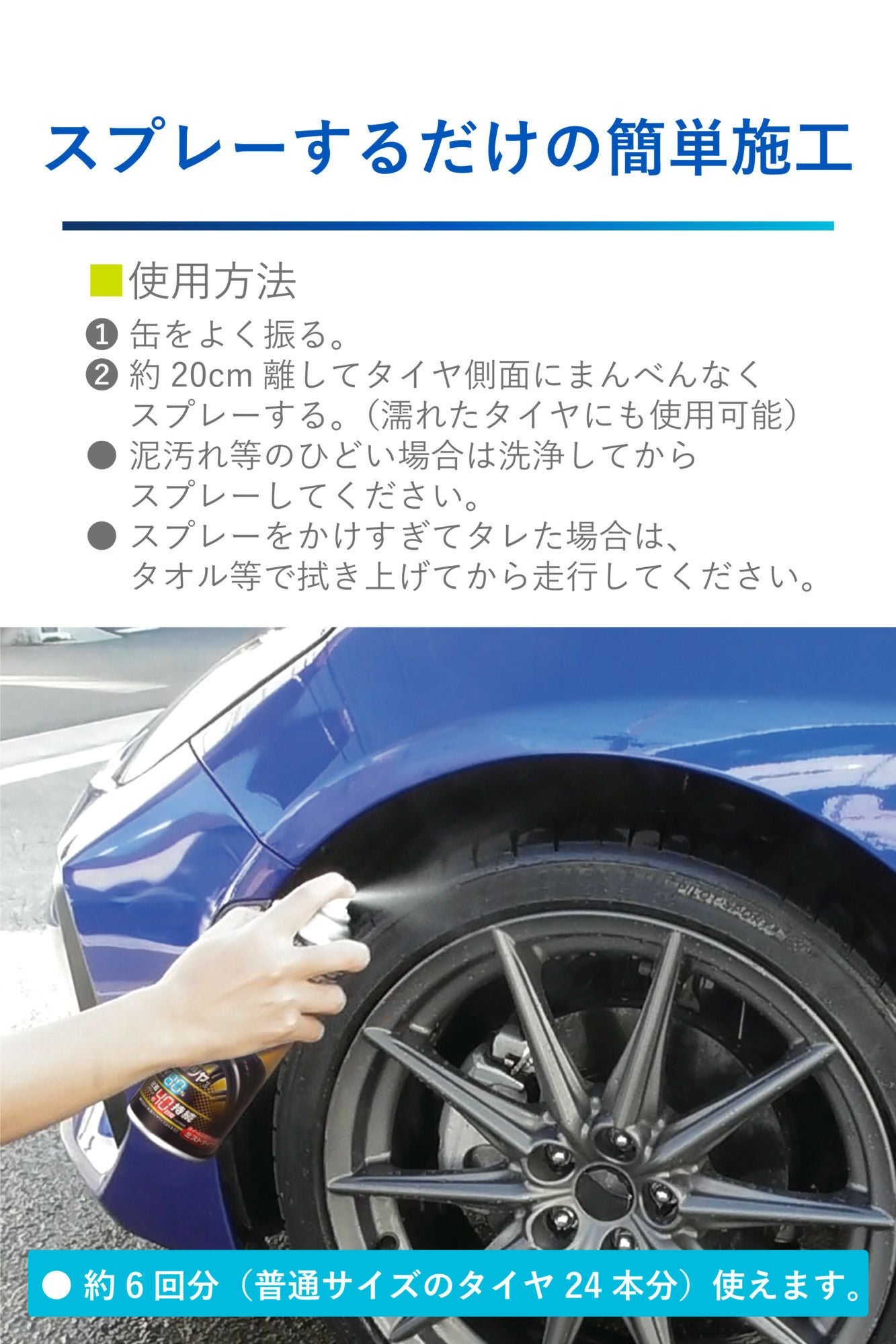 【セッカムさま専用】 ハタケヤマ（HATAKEYAMA） あすつく 26SS PRO-JM8 C ブラック ネイビー