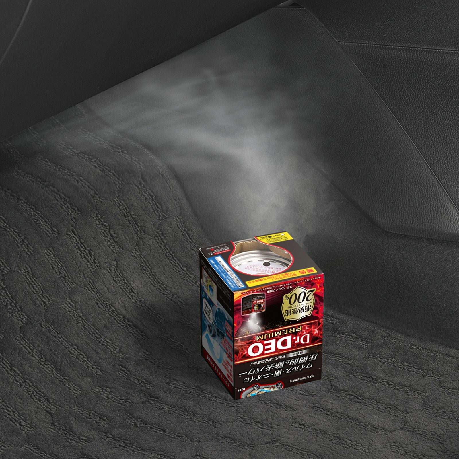 D234 ドクターデオプレミアム スチームタイプ 循環 無香 | カーメイト