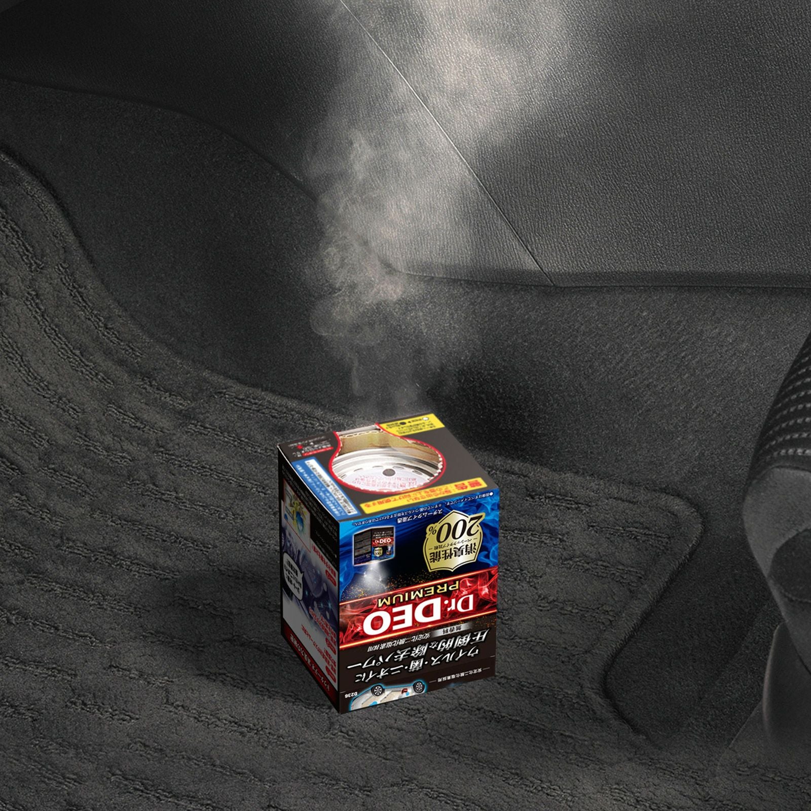 D236 ドクターデオプレミアム スチームタイプ 浸透 無香 | カーメイト