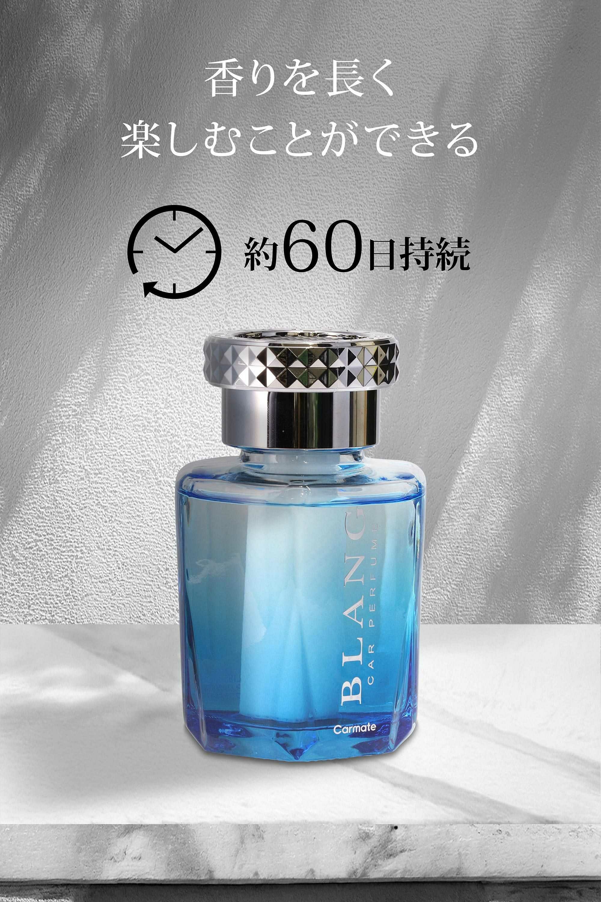 L155 ブラング シリウス プラチナシャワー | カーメイト 公式