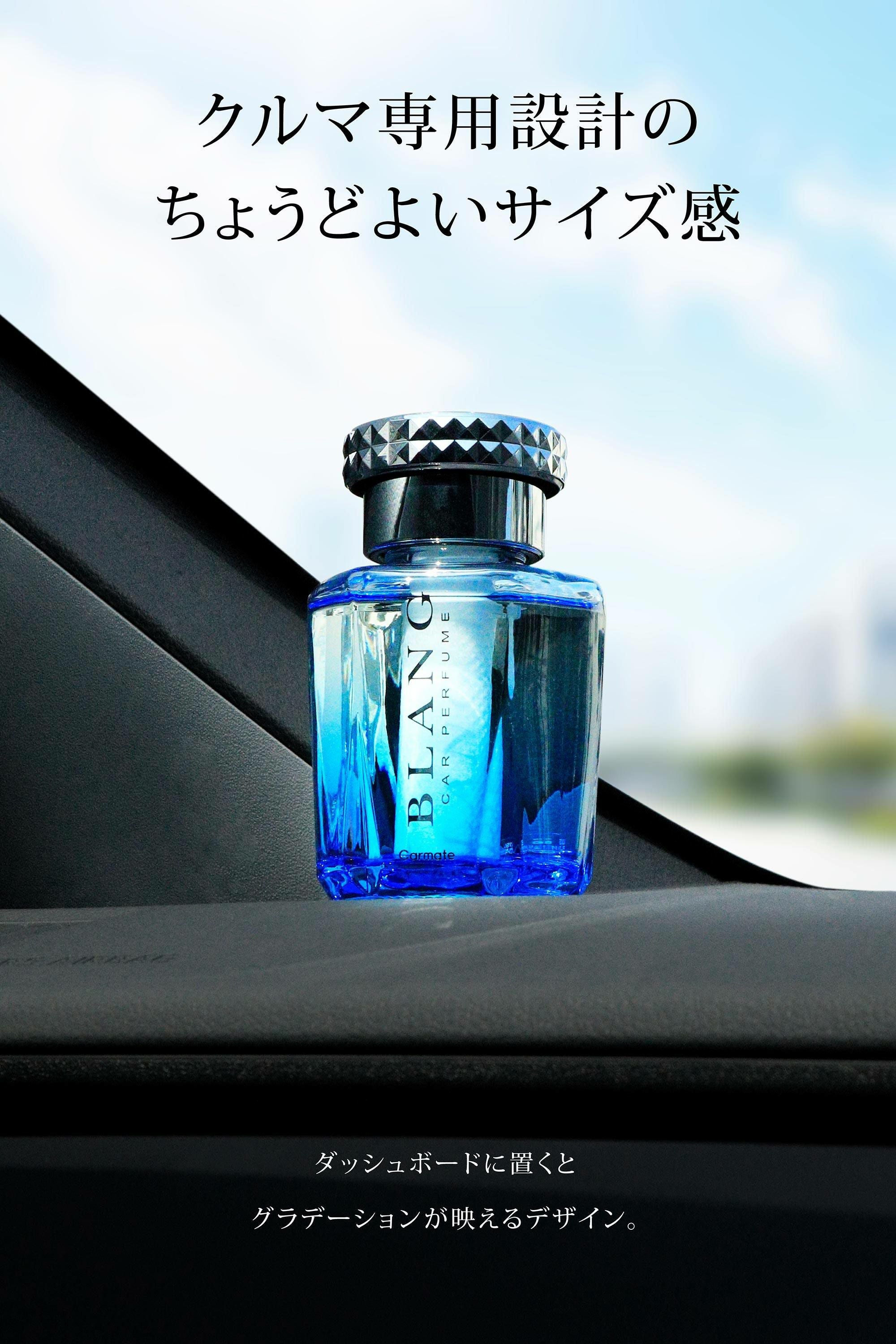 L155 ブラング シリウス プラチナシャワー | カーメイト 公式