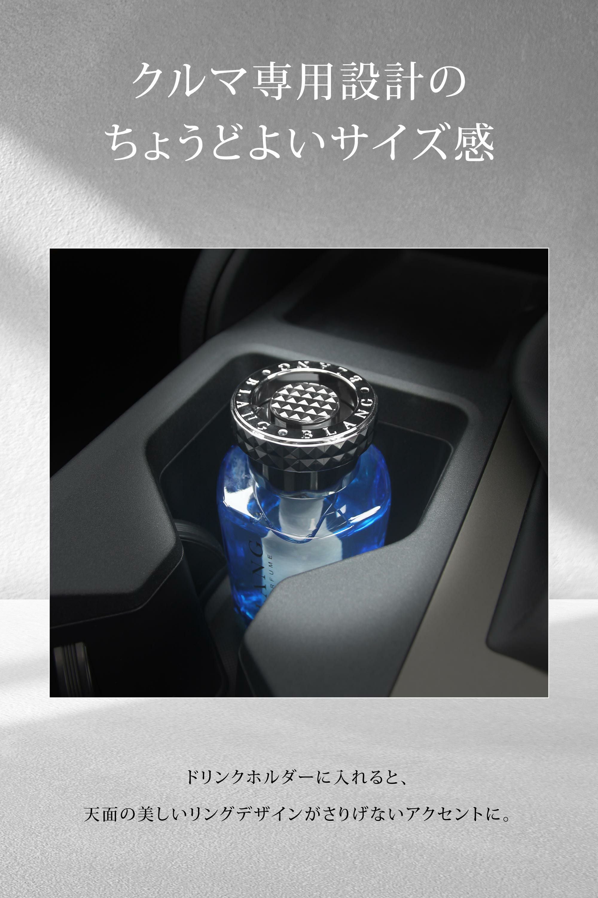 L155 ブラング シリウス プラチナシャワー | カーメイト 公式