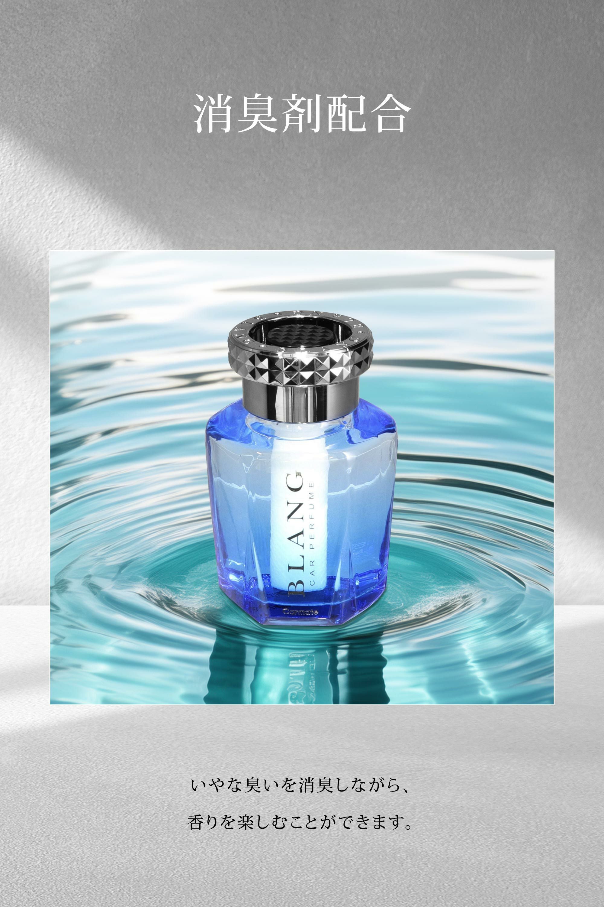 L155 ブラング シリウス プラチナシャワー | カーメイト 公式