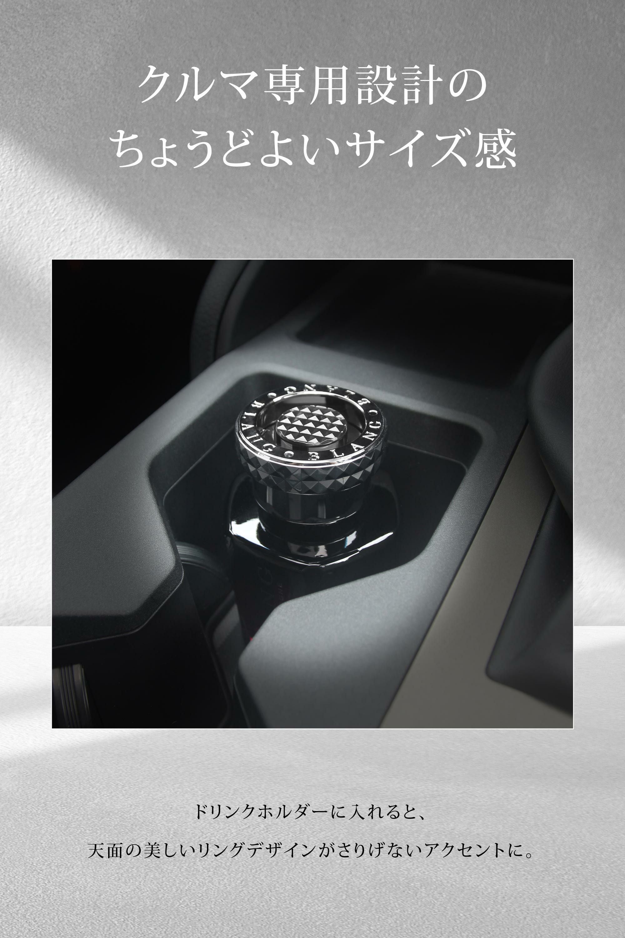 L156 ブラング シリウス ワイルドベリー | カーメイト 公式オンライン