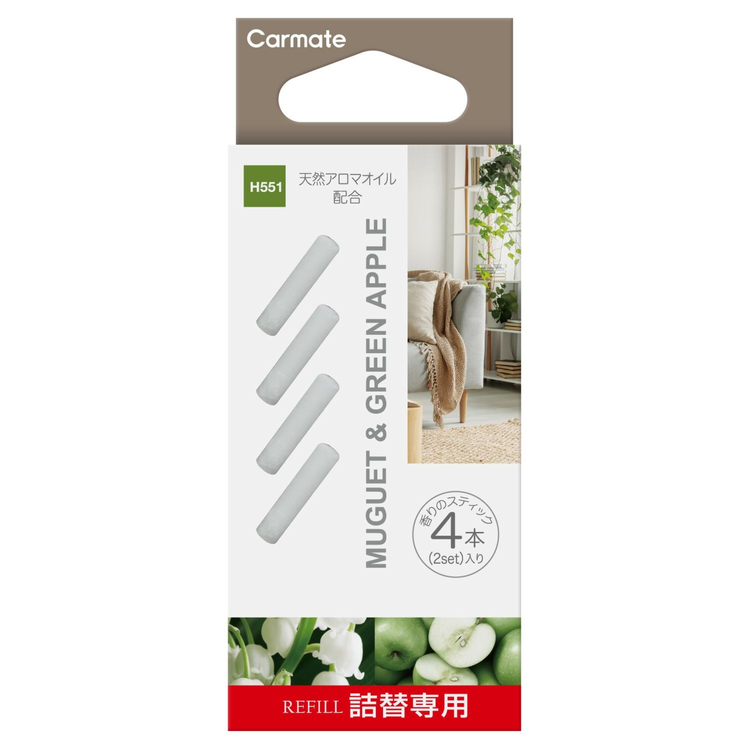 【新品未使用】CADUNE アクアカーデ アップルグリーン M KPMF K75400 Matte Iced Green Titanium Vinyl Car Wrap | K75507 | eBay