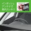 カーメイト TE-W7300 リモコンエンジンスターターW7300 carmate
