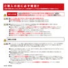 カーメイト TE-X502T リモコンエンジンスターターX502T carmate