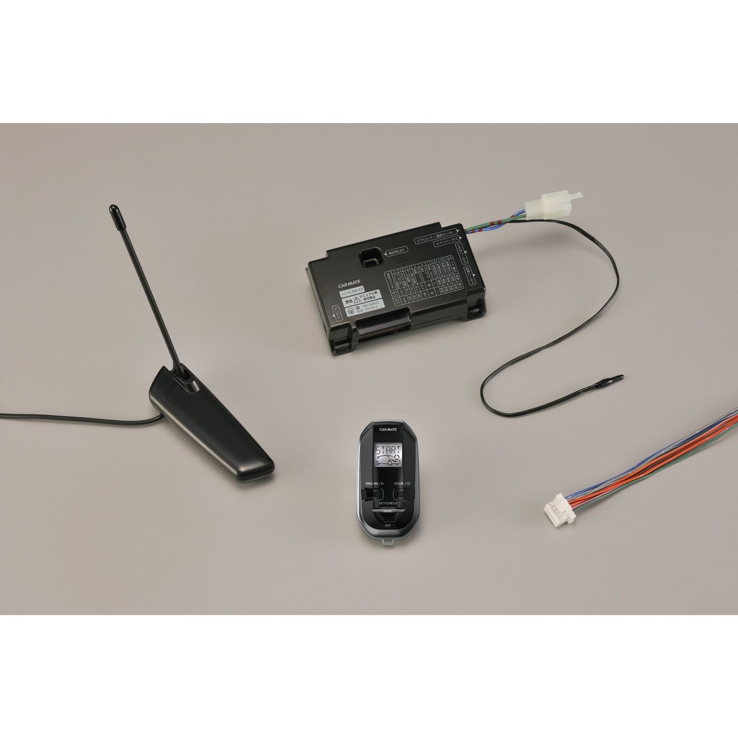 TE-X503T リモコンエンジンスターターX503T | カーメイト 公式