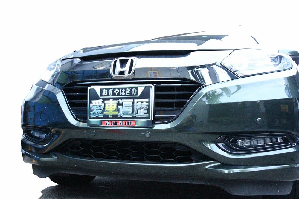 EMN10 愛車遍歴 オーナメントボード