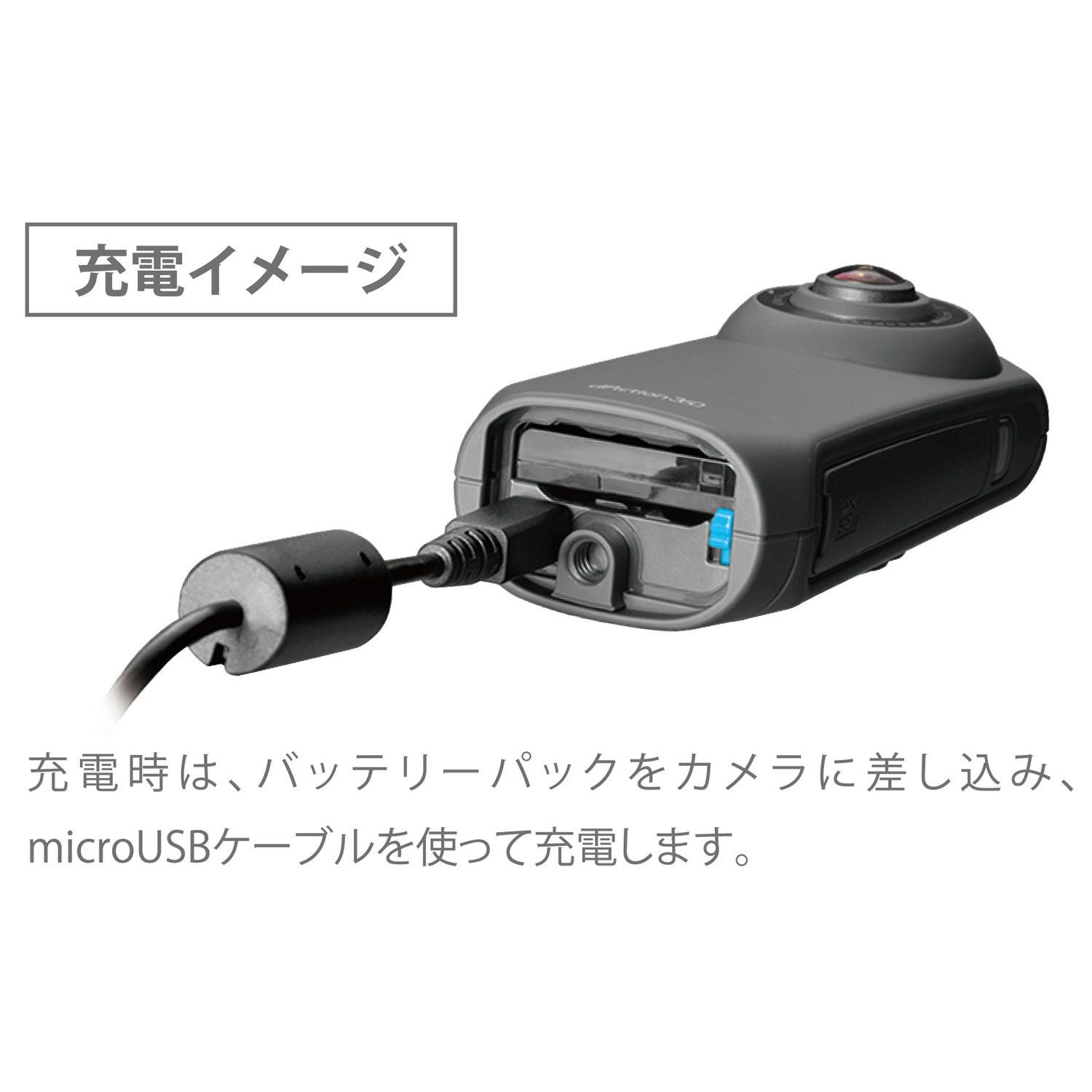 DC101 バッテリーオプション | カーメイト 公式オンラインストア本店