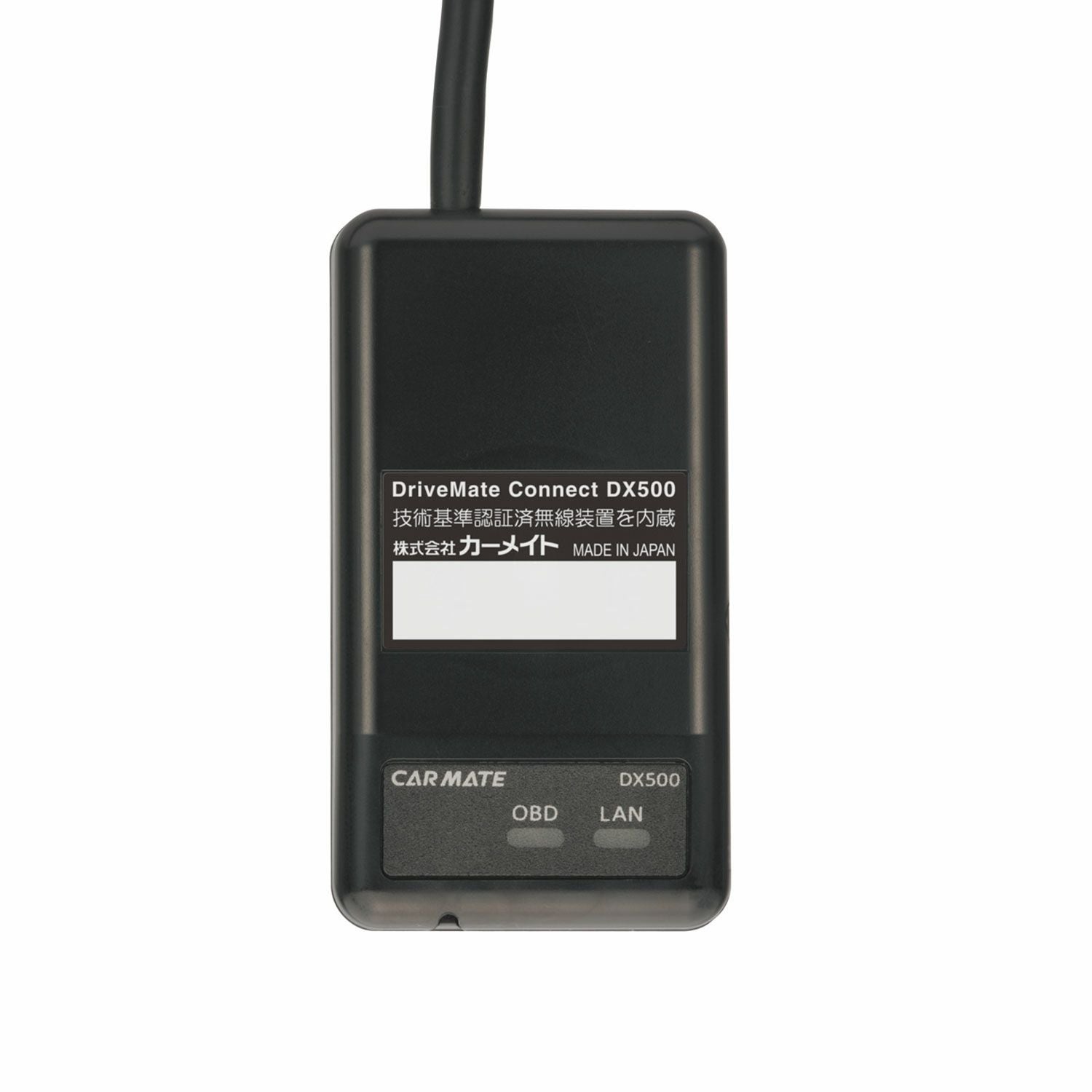 DX500 DRIVEMATE CONNECT | カーメイト 公式オンラインストア本店