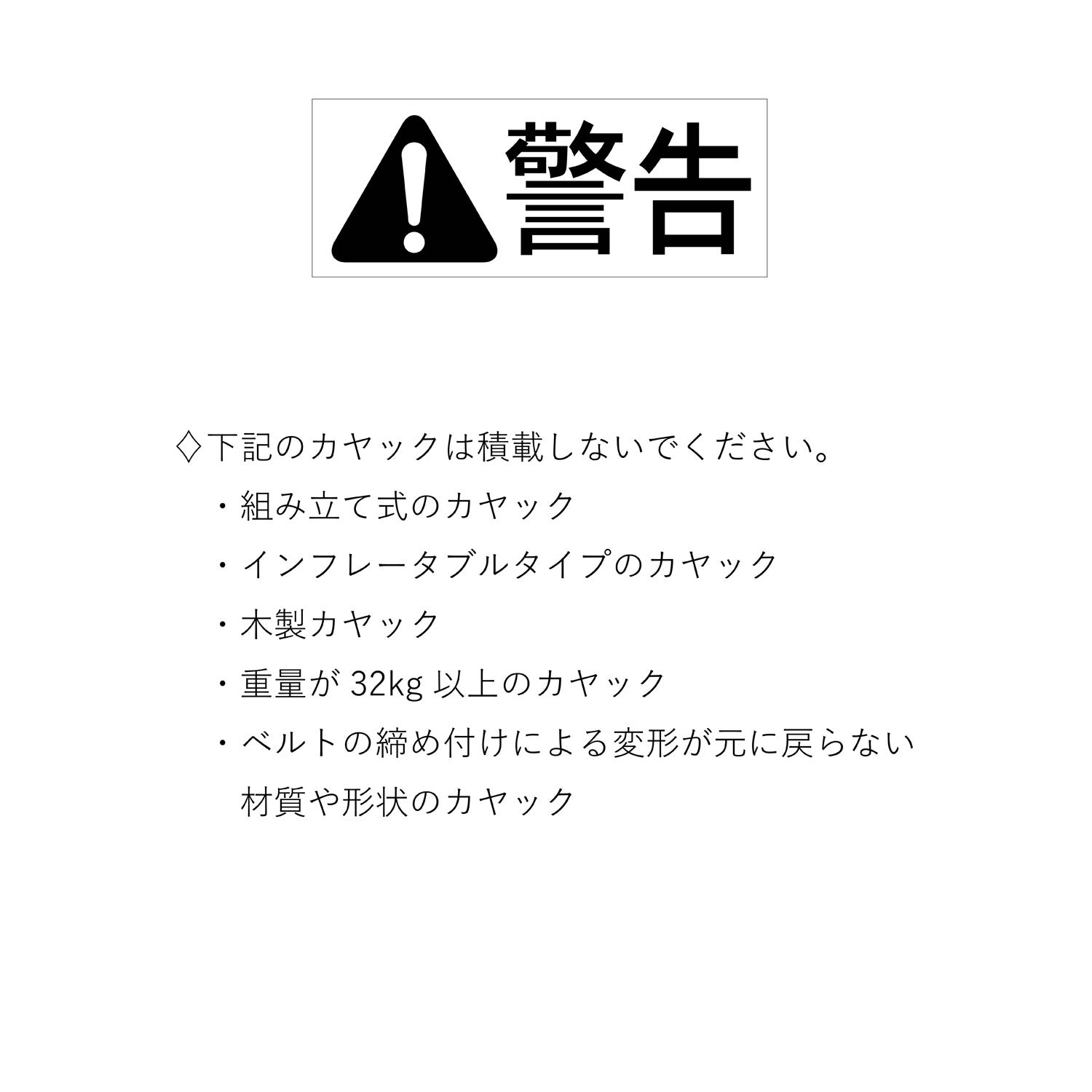 INA452JP ノンスリップパッド | カーメイト 公式オンラインストア本店