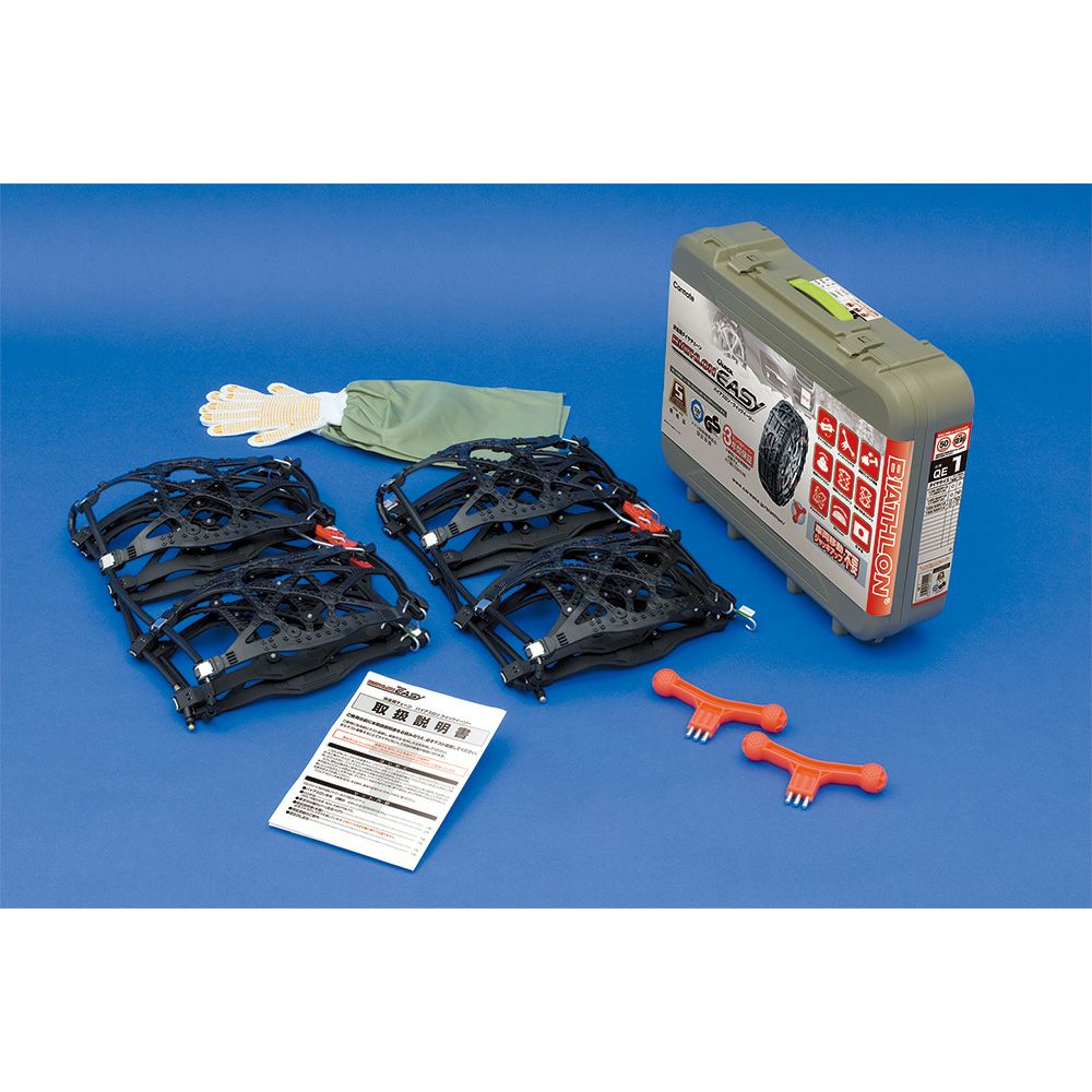 QE10L 非金属タイヤチェーン バイアスロンクイックイージー (R80